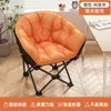 Living Room Chairs Gaming Lounge Designer Lazy Luxury Metal Tattoo Sex Computer Gaming Chairs Office Cadeira Patio Furniture