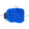 Microviber Car Wash Gloves Chenille waterdichte mitt zachte gaas terug met dubbele met dubbele handschoen Mitt Wax details borstel auto reiniging gereedschap