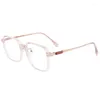Sunglasses Ultra-light Female Eyeglasses Students Large Frame Anti-blue Light Glasses Plain Glass Spectacles