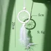 Kekands Roantic Small Feather Dream Catcher suspendu Miroir Miroir Pendant Ornement Masé à la main Craft Home Decor Bag Décoration de charme