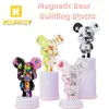 Decompression Toy Building Block Bear Magnetic Absorbent Trendy Technological Particle Building Desktop Educational Toy Ornament Gift 240413