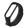 Pour MI Band 3 4 bande réglable Smartwatch Silice Wear Resist Respiration Sold Bracelet Bracelet Iproof