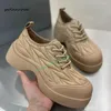 Scarpe casual Piattaforma Lace-Up Piattaforma retrò di colori misti SOLE PERSONE GIORNI GIORNALITÀ PER DONNE 2024 Autunno invernale EST