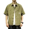 Men's Casual Shirts Spring Work Shirt Lapel Single-breasted Loose Mid-length Solid Color Short-sleeved Street Outdoor Top