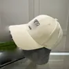 Solid Color Luxe Женская минималистская дизайнерская шляпа с минималистской шляпой мужской альпинизм