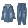 Giacche da ricamo da donna e pantaloni harem da donna in denim in denim in denim stampato con cappuccio a due pezzi set di lettere vestito per giacca G645 240412