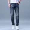 Men's Jeans High-end Simple Jeist2024 Light Luxury Quality Fashion All-match Leisure Washed-out Stretch Slim Trousers