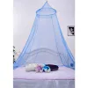 1pcs Hot Worldwide Elegant Round Lace Insect Bed Canopy Netting Curtain Dome Mosquito Net