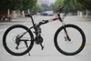 Fahrräder Ride-Ons 1000W 26 Zoll Elektrofahrrad 48 V 15AH Lithium Batterie Elektrisches Mountainbike 1000 W Motor faltbar Ebike leistungsstarke Elektrofahrrad L47