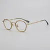 Lunettes de soleil Frames Polygon Irrégules Lunes Optical Frame Men Men Vintage Titane Myopie Eyeglasse Femmes