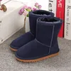 2024 Kids Boots Australia Snow Boots Designer Barn Skor Winter Classic Ultra Mini Boot Botton Baby Boys Girls Ankle Booties Kid Fur Suede Shoes