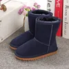 2024 Kids Boots Australia Buty śnieżne buty dla dzieci buty zimowe klasyczne Ultra Mini Bott Botton Baby Boys Girl