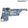Motherboard Nokotion 655990001 For HP Pavilion G4 G6 Laptop Motherboard I3350M With Heatsink Fan Fit For 649948001 649950001 655985001
