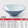 Kaseler 1 PC Melamine Servies Sofra Takımları 8 inç Japon Ramen Kase Restoranı Karıştırma Pirinç Udon Soba Noodles Meyve Hafif Çorbası