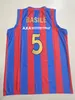 2020-21 Home uniform BASILE basketball jersey customized with any name and number