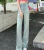 女子ジーンズ秋の女性フルレングス韓国スタイルの女子学生毎日プラスベルベットシックシンプルなレトロストレートズボン快適なY2K