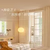 French Chenille Blackout Living Room Curtain Thickened Sunscreen Soundproof Bedroom Curtains Light Luxury Bay Window Drapes