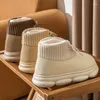 Zapatos informales 2024 primavera espesor caliente espesado esponjoso superior fuera de la plataforma de algodón sindex botas cortas impermeables botas para mujeres para mujeres