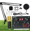 BM 800 Professional O Microphones V8サウンドカードセットBM800マイクスタジオコンデンサーカラオケポッドキャストレコーディングライブS1632694