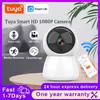 PTZ Cameras Tuya Smart HD 1080p WiFi IP Camera مراقبة الكاميرا التلقائي التلقائي الأمن المنزلي الأمن الداخلي واي فاي شاشة المنزل C240412