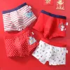 Shorts kinderondergoed voor kinderen cartoon shorts dinosaurussen zeilboten basketbal katoen onderbroek jongens slipje rood 4pairs/lot