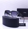 óculos de sol Óculos de moda Designer oval Designer de óculos de sol Anti-radiação UV400 Lentes polarizadas Encontro de Sonserina Dragonfly com Original