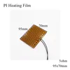 Carpets 100x80mm 5V 12V 24V 110V 220V PI Heating Film Polyimide Adhesive Electric Heater Plate Panel Pad Mat Fuel Foil Oil Engine Tank