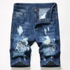 Mens Stretchy Short Jeans Fashion Casual Slim Fit High Quality Elastic Denim Shorts Male Brand Summer Clothes 240410