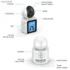 Baby-Monitore Video Intercom Camera 1080p hochauflösend rotierende intelligente Kamera WiFi Anti-Diebstahl Vision Camera IP-Anwendung mit