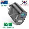 65W GAN Australia Charger USB New Zealand PD Type C Korea Fast Charger PD QC3.0 EU / US / UK / KR / AU Adaptateur Plug USB C Charger mural