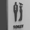 Résidence familiale appartement hôtel restaurant salle de bain salle de bain porte hommes et femmes logo toilettes 3d Numéro de maison bricolage Black Gold Art