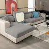 Pokrywa krzesełka sofy sofa Poduszka Poduszka Solidna elastyczna slipcover kanapa Ochraniacza Umywalna 1PCS