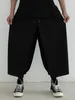 Herrenhose Yamamoto-Stil mit weit ligem Modemarke Innere Knöchel-gebundenes Design Dark Casual Neunte