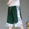 Мужские брюки Негабаритные шорты хлопковые трусики модная спортивная одежда Летняя уличная одежда Цвет сплайсинга Принт эластичный нижний стиль