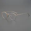 Sunglasses Frames Retro Glasses Frame Men High Quality Pure Titanium Large Face Simple Optical Eyewear Myopia Reading Women Personalized