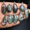 Decorative Figurines Natural Green Garden Quartz Pendant Fashion Delicacy Gemston Jewelry Nwe Year Gift For Women Man 1Pcs