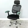 Couvre-chaise 1 paire Protégeurs durables TADS SOFT ACCULTESS