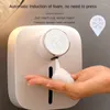 Liquid Soap Dispenser Wall-mounted Automatic Induction Foam Hand Wash Machine Bathroom Accessories Black White