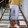 2020 Trendy Hip-Hop Leggings Men's Korean Version Trend Gradient 9/9 Sport Pants Super Hot Casual Pants Trend