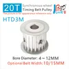 Htd3m 20 Teeth Small Timing Binde Polea Width 6 10 15 mm Bore 4 5 6 6.35 8 10 12 mm 3m 20T Rueda de engranaje síncrono piezas de impresora 3D 3D