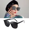 Mode neue faltbare Sonnenbrille im Freien Unisex tragbare Klappgläser Reise -Sonnenschutzbrillen Anti UV Sommer Wilde bunte Brille Cermin Black Eye