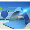 Tents And Shelters 2024 Top Beach Tent UV Shelter Big Portable Sun Umbrella Waterproof Windproof Instant Easy Outdoor Cabana Fit For Hiking