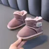 Bottes 2022 Nouvelles bottes de bébé hiver