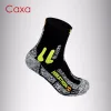 Socks CX16303 Caxa Marathon Running Socks Breathable Quickdrying Highquality Outdoor Sports Socks