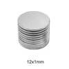 20~1000pcs 12x1 Thin Circular Powerful Magnets 12mmx1mm Neodymium Magnet Disc 12x1mm Permanent Magnets 12*1 Small Search Magnet