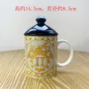 Tasarımcı Lux Kişiselleştirilmiş Vintage Kupa Seramik Erkek ve Kadın Sütü Ev Su Kupası Ofis Çay Bardakları Süt Bardakları