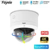 PTZ Cameras 8MP 4K PTZ IP IP AI CAME DE DÉTECTION HUMAIN 2 Infrarouge audio 50m Poe 5MP OUTDOOR H.265 CCTV RTSP Home Safety Dome Camera C240412