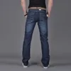 Мешковатые джинсы мужские брюки Классические винтажные вымытые джинсовые брюки модные повседневные джинсовые брюки Большой размер Универсальная уличная сторона240408