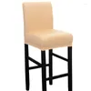 Chair Covers 1pc Elastic Solid Color Bar Stool Short Backrest Spandex Protector For Home Dining Room