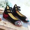 Casual Shoes Veowalk Beijing Opera Embroidered Women Cotton Fabric Ballet Flats Ankle Strap Elegant Ladies Soft Canvas Flat